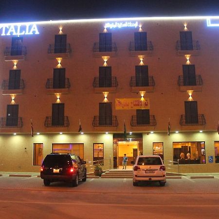 Talia Furnished Apartments Riad Exterior foto